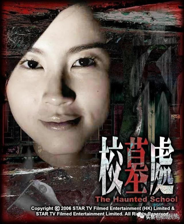 第一诫 (2008)豆瓣评分:7.