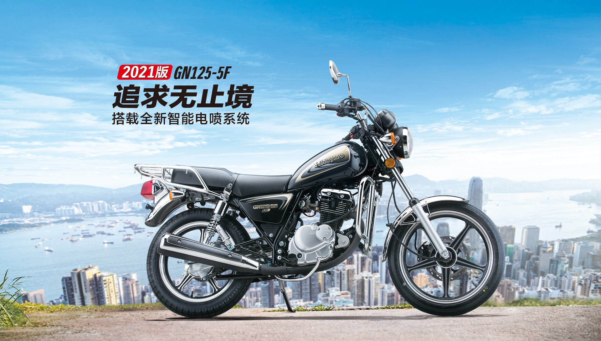 国产巡航太子车，不同价位，有哪些性价比高，质量好的推荐