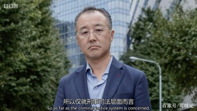 卧底西非大学“性侵俱乐部”：用身体换学历，她们无一幸免