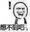 手写一个词法分析器