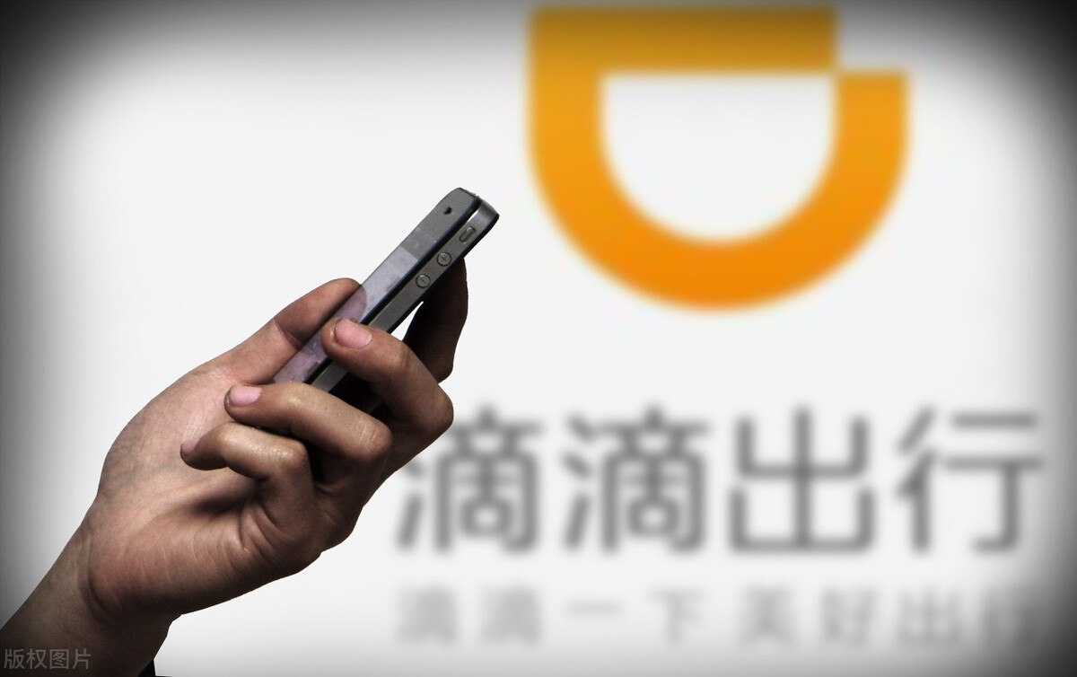超龄的车如何解决加入滴滴？超龄车加入滴滴最新方法