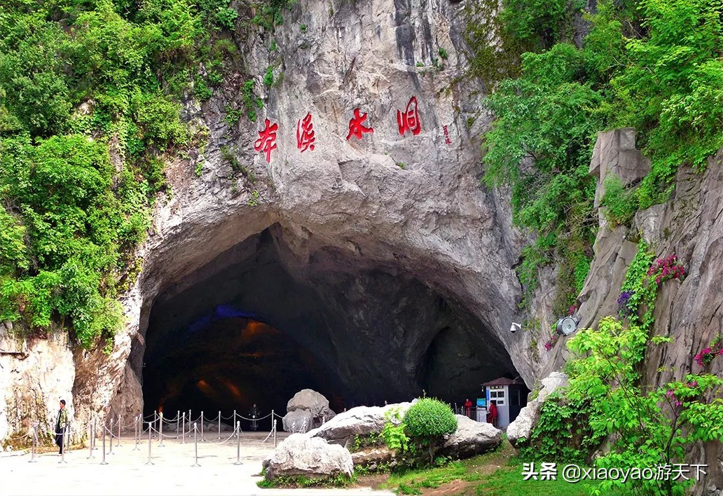 極地館門票多少錢(全國5a級旅遊景區最新門票價格) - 價格百科