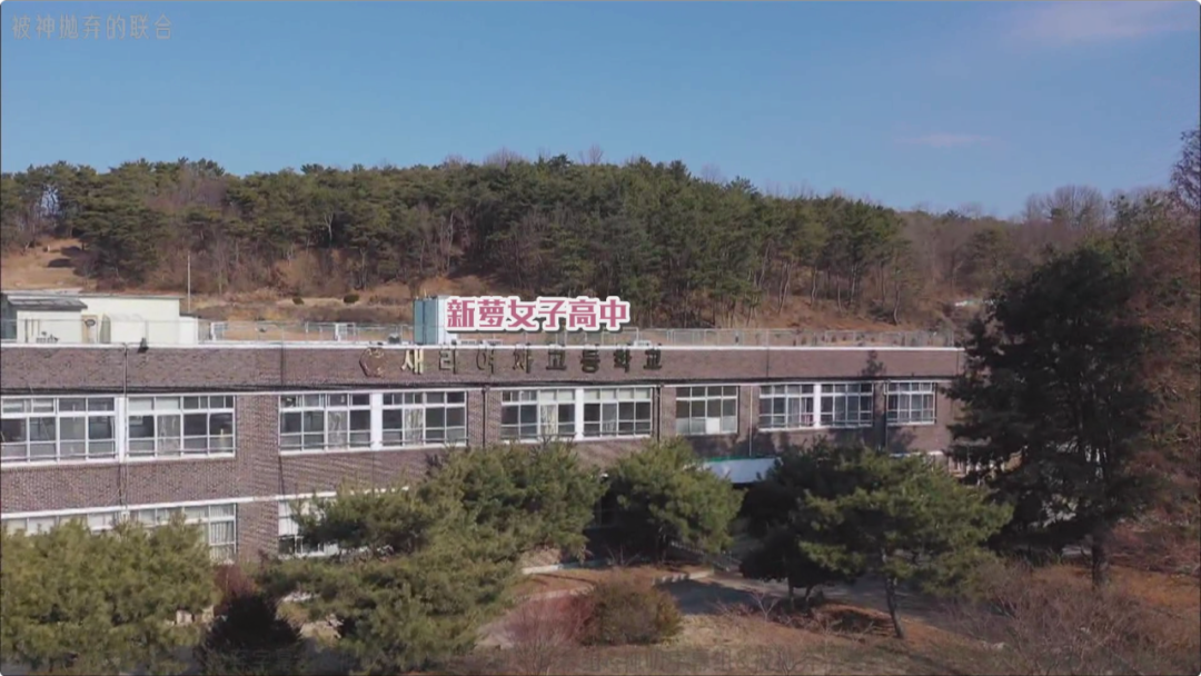 《女高推理班第二季》在线免费观看(完整加长版)【1280P高清国语版】完整资源下载 《女高推理班第二季》在线免费观看(完整加长版)【1280P高清国语版】完整资源下载