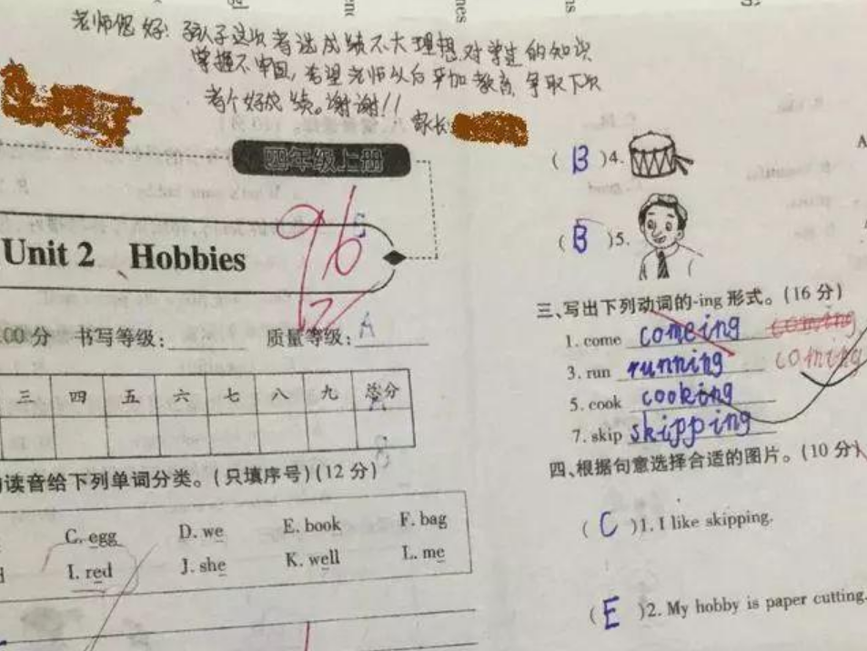 望子成龙，经典育儿语录分享