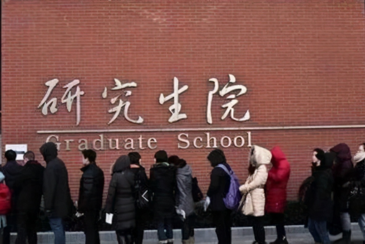 武汉考研最容易的学校（考研成功率）