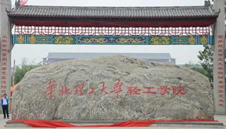 「专业分析丨学前教育」报考人数竟排文史第一