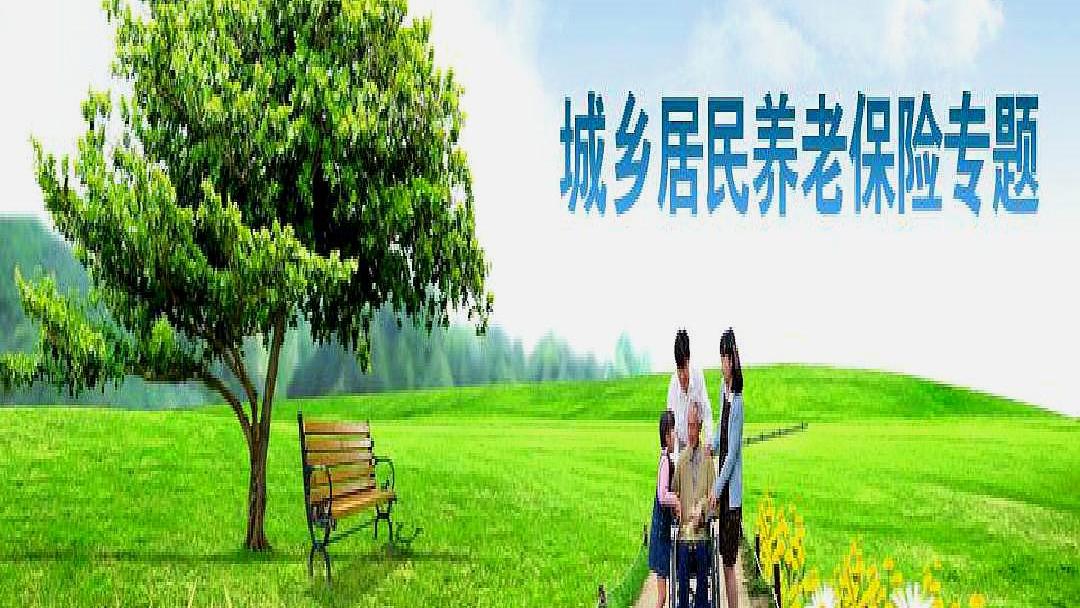 60岁以后每月能领多少养老金(60岁以后养老金每月领多少钱)