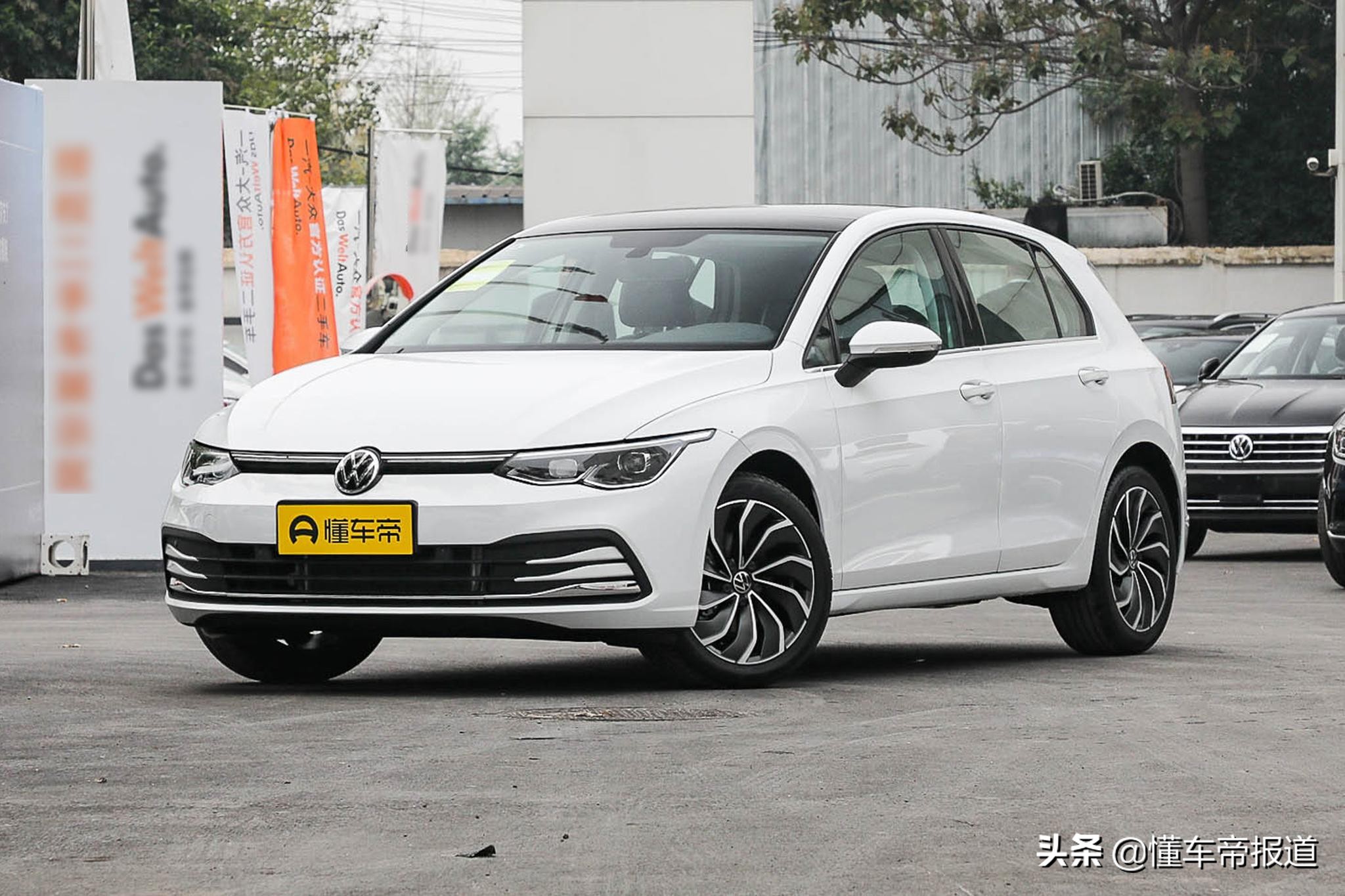 新车 | 预售15万元起 国产第八代高尔夫将于11月7日上市