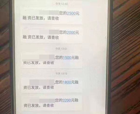 互联网黑产：那些职业羊毛党到底如何月赚几十万？