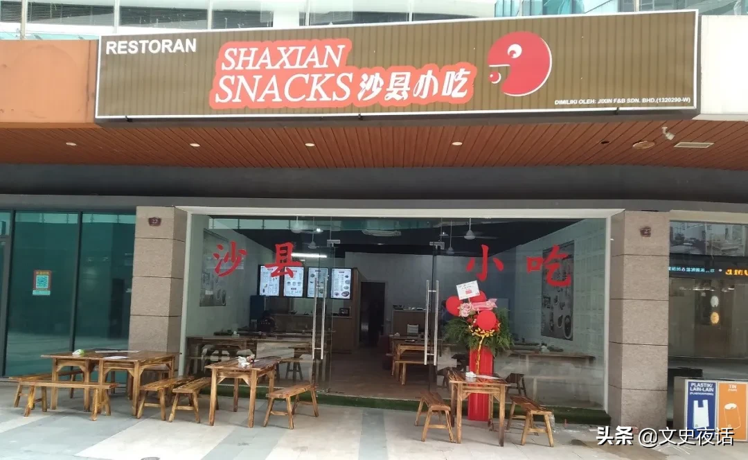 “黄桥沙拉”拍了拍你:要不要花25块钱,吃遍中国“四大快餐”?