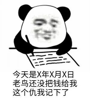 最近被刷屏的区块链，它究竟能做什么？