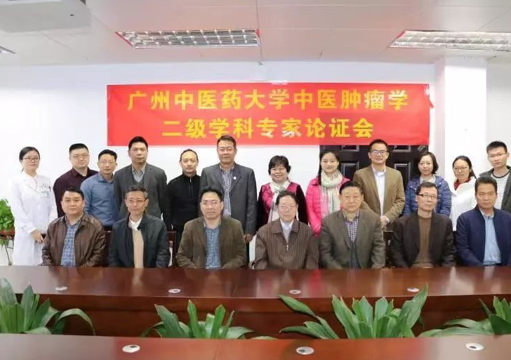 广州“超牛”的医科大学，坐拥四所直属医院，绕过211直升双一流