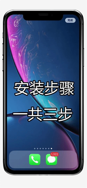 可以设置透明主题背景了，这样的动态主题，你喜欢吗？