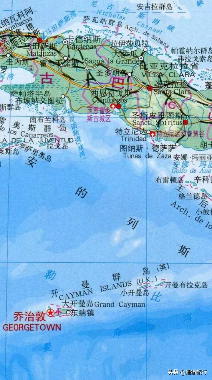 开曼群岛是英国属地，以前叫龟岛，有大小开曼岛、开曼布拉克岛