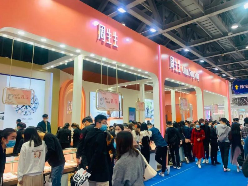 消费趋势！广州婚博会秋季展商家排行榜