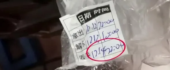 记者实地探访南昌6家“汉堡王”门店，涉事门店已停业，更多细节曝光