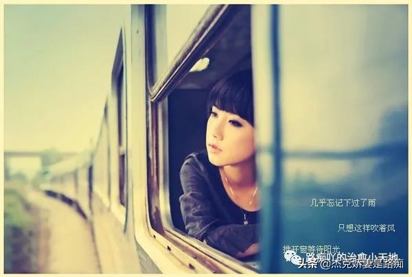 怎么样才可以忘记一个人？