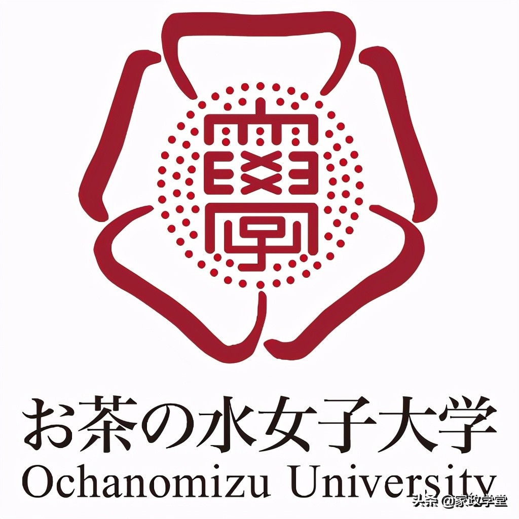 御茶水女子大学（家政名校介绍）