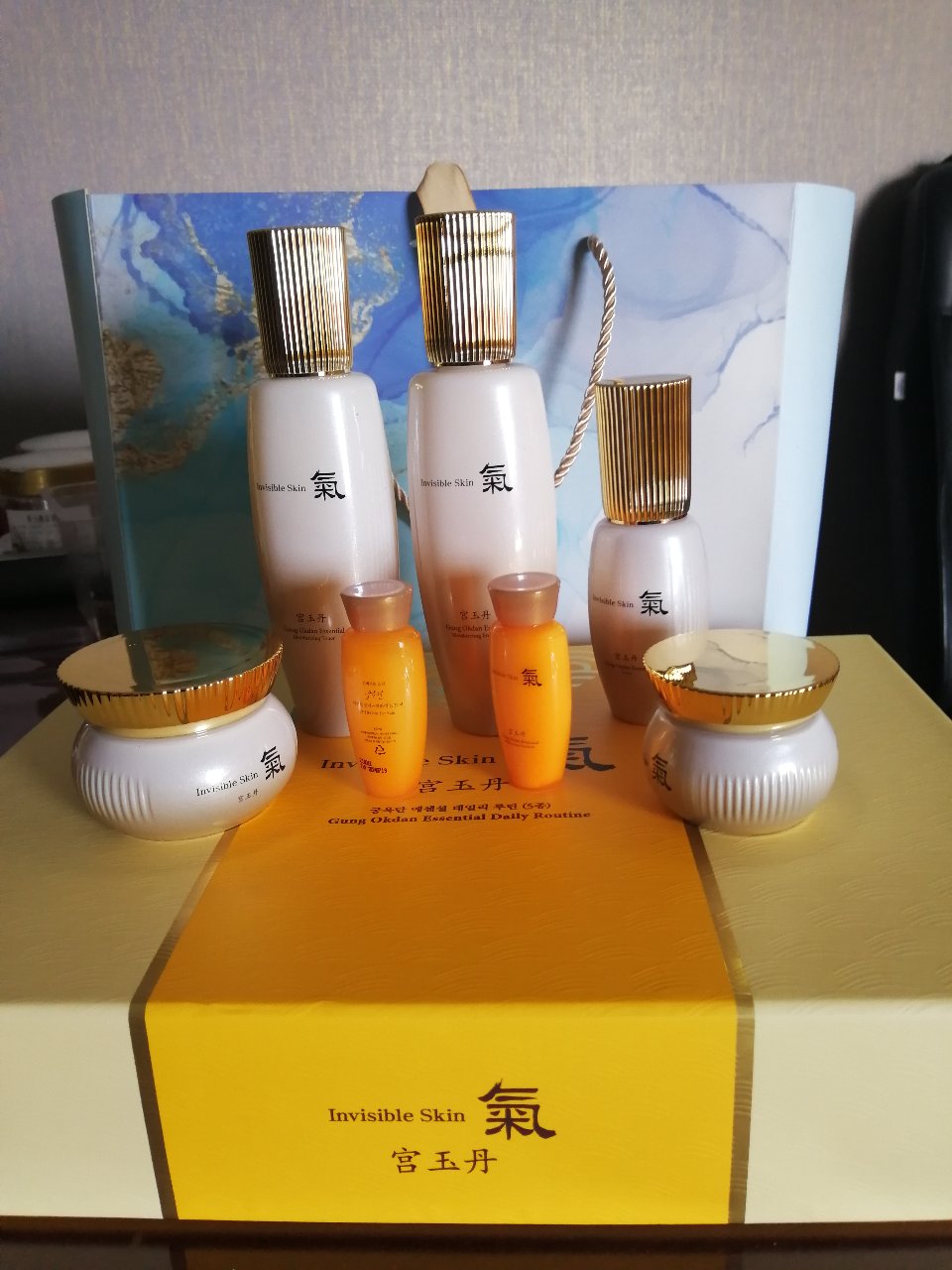 媳妇送我的生日礼物感谢的话（媳妇送我的生日礼物一）