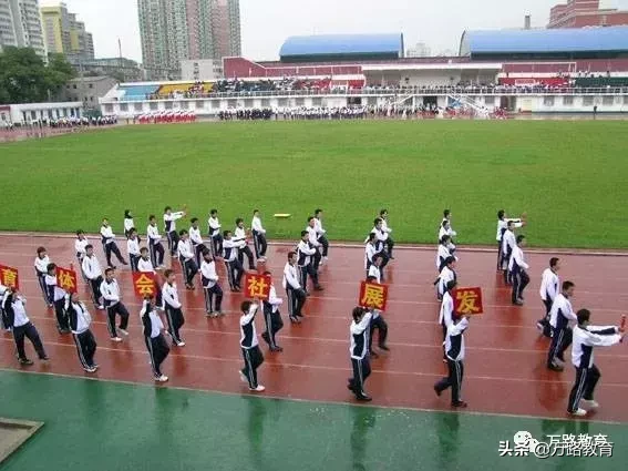 2019年首都体育学院运动训练、武术与民族传统体育专业招生简章