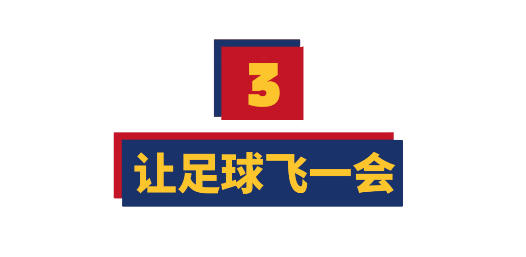 欧冠为什么要比两场(开赛在即！3分钟了解红蓝军团欧冠事)