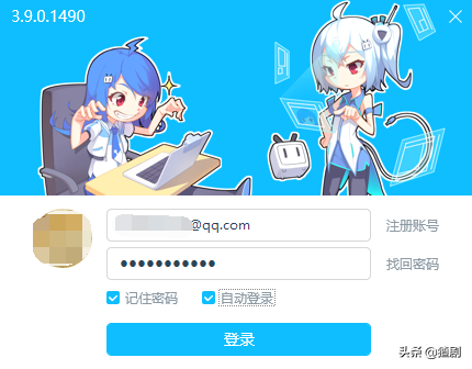 如何在B站(BiliBili)进行一场游戏直播