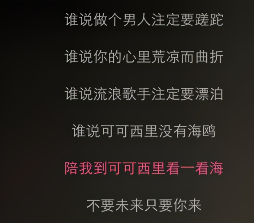 听说喜欢民谣的人，都听过这十首好听的民谣