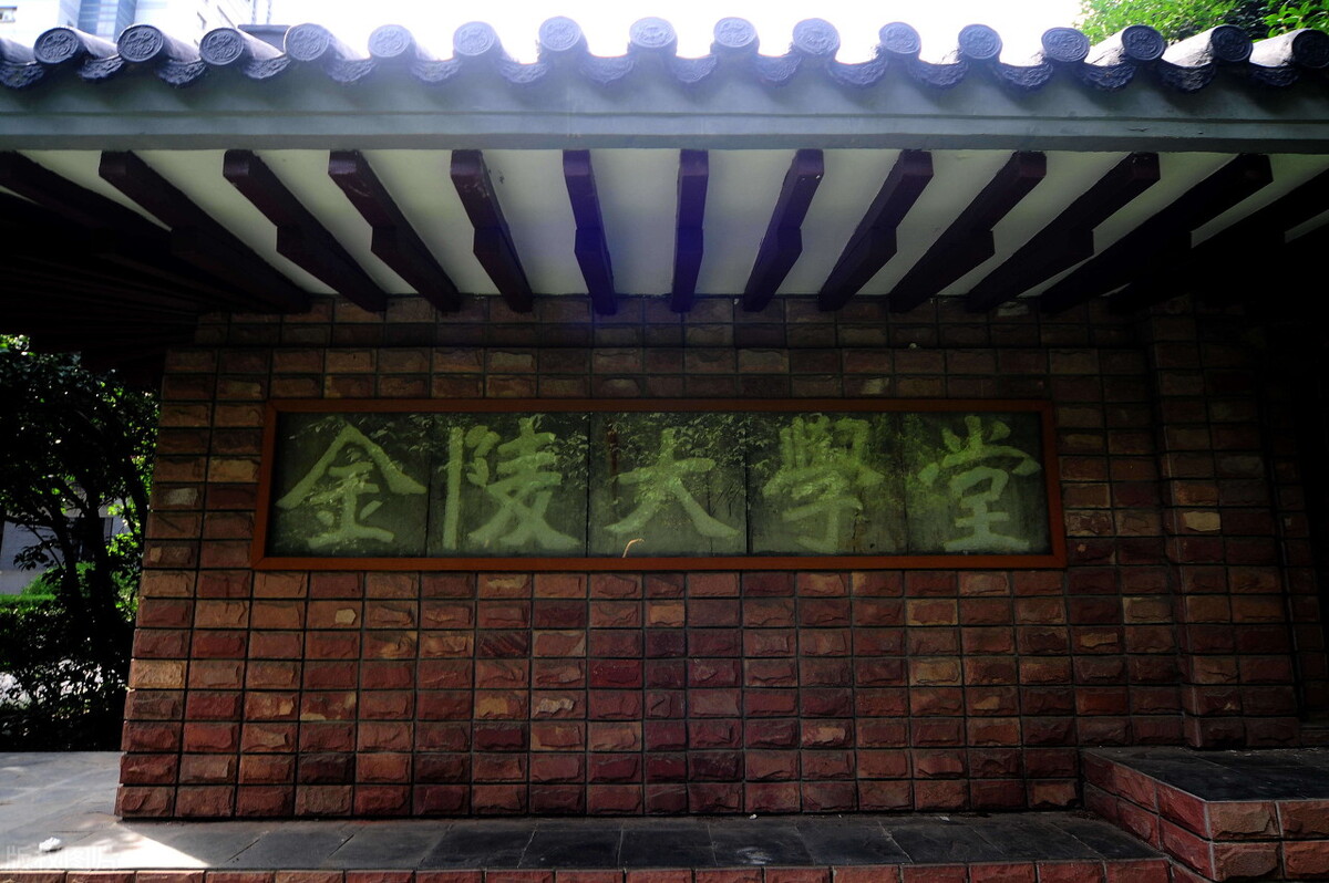 培养出林语堂、张爱玲、邹韬奋的学校，你不知道但不代表它不知名