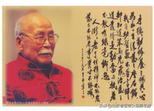 山东方言最为奇特的，山东话又称鲁语，是山东人独有的文化遗产
