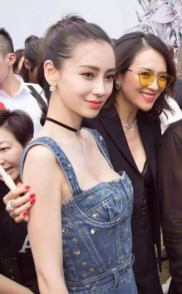 费尽心思挤进贵妇圈？钮钴禄·杨颖人脉不断升级，野心到底是啥？