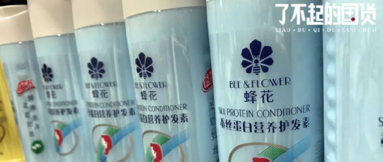 蜂花火了，还记得大宝、美加净吗？这些老国货护肤品更让人惋惜