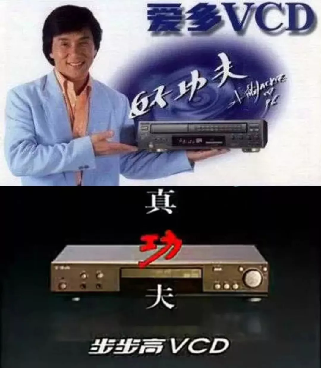 中国最神秘富豪段永平宣布:绝不重出江湖