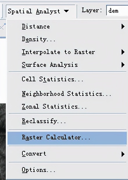 ArcGIS教程：ArcGIS柵格數(shù)據(jù)如何進(jìn)行合并和剪切？