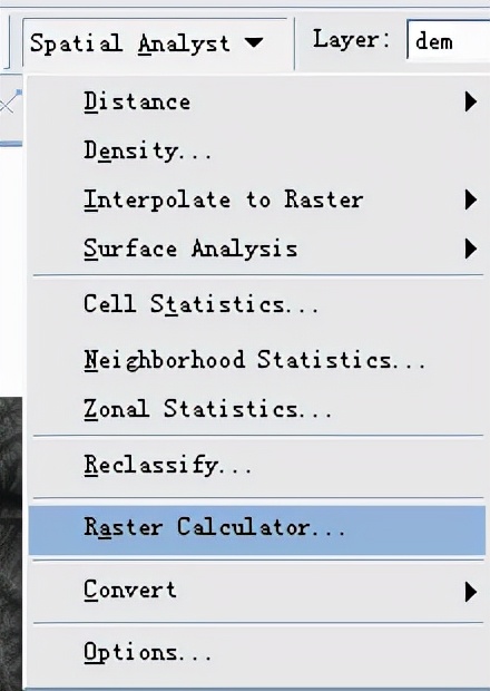 ArcGIS教程：ArcGIS栅格数据如何进行合并和剪切？