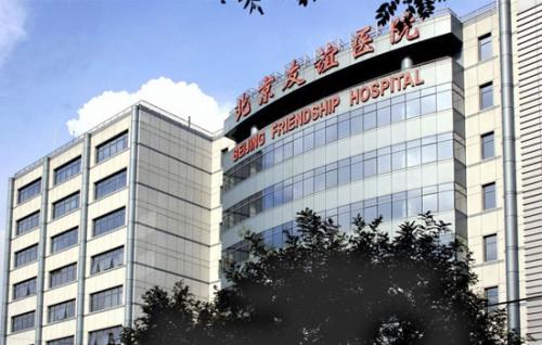 關于北京安定醫院、全國服務-收費透明號販子聯系方式全天在門口隨時聯系的信息