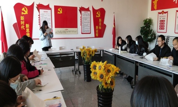 青岛求实职业技术学院举行第六届三次教职工代表大会