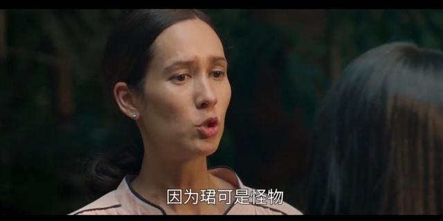 禁忌女孩在哪个软件看(《禁忌女孩》结局：尤里终于如愿消灭娜诺，珺可成了新的接班人？)