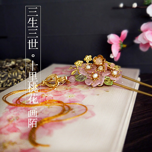 十几块买到爽的平价饰品店种草，这些店铺让我我逛一天都不嫌累