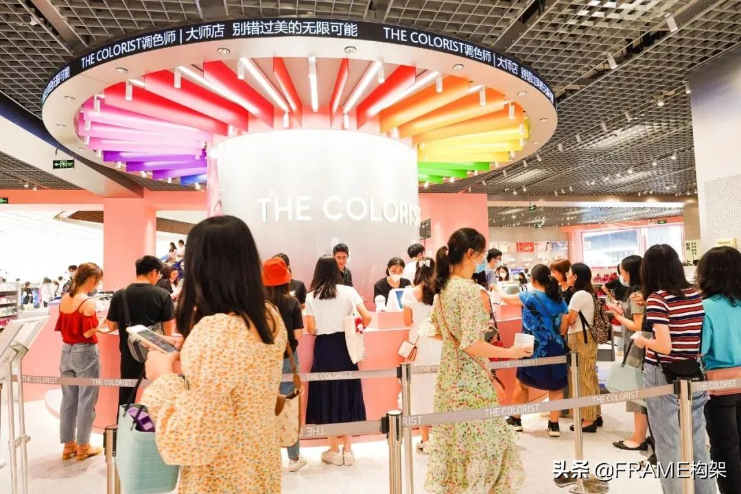 调色师全新店型设计图独家揭秘，“未来”美妆集合店长什么样？
