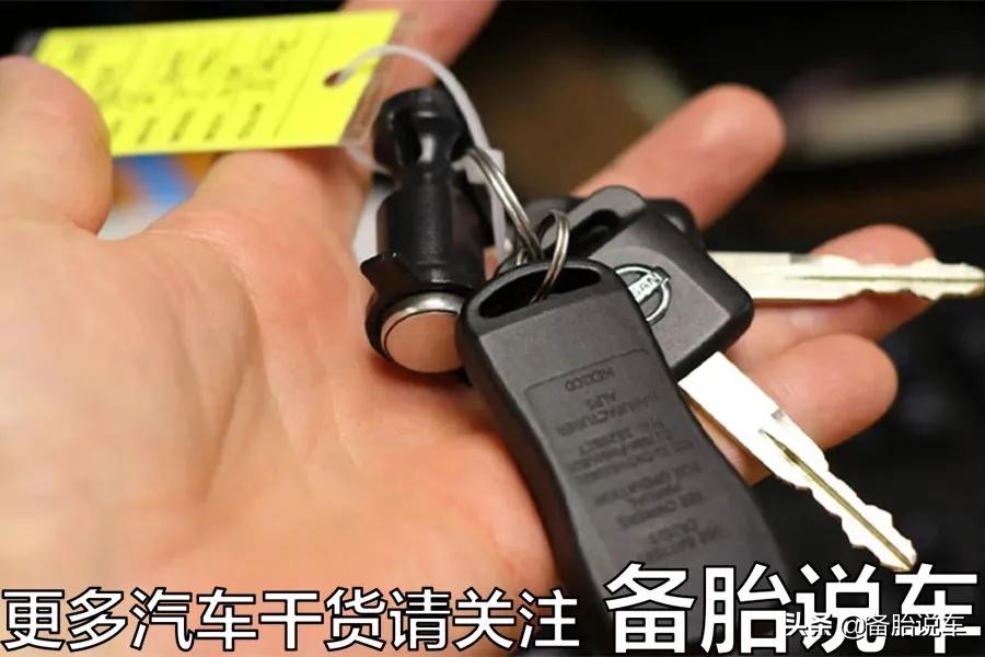 新手出行指南：第一次租车要注意避开哪些“坑”？