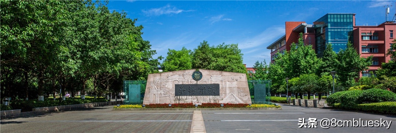 学医不一定非医科大学不可（二）