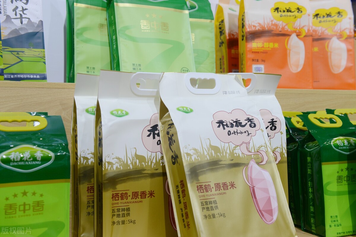 新米上市，定制大米包装袋要注意什么_5图 第3张