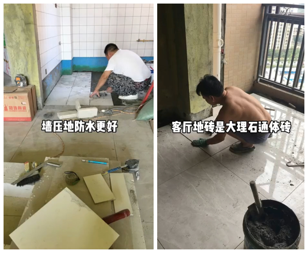 90后新婚夫妻买下82㎡婚房，顶楼3室1厅：装修时和完工后差距太大
