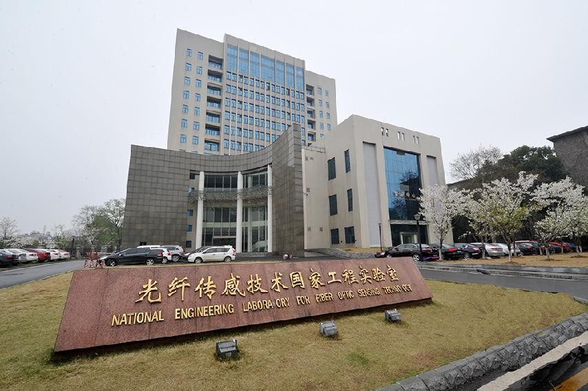 湖北“超牛”高校：坐拥百年底蕴，1个学科全国第一，成果频获世界关注！