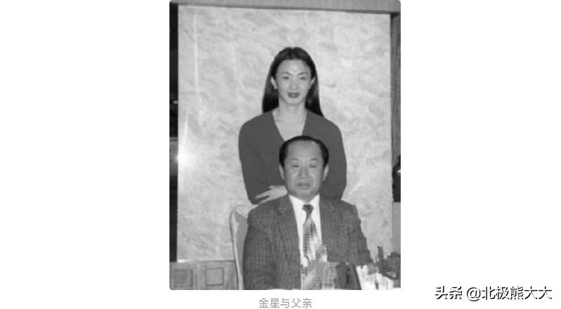 “最强变性人”金星：为了做女人，我忍了28年