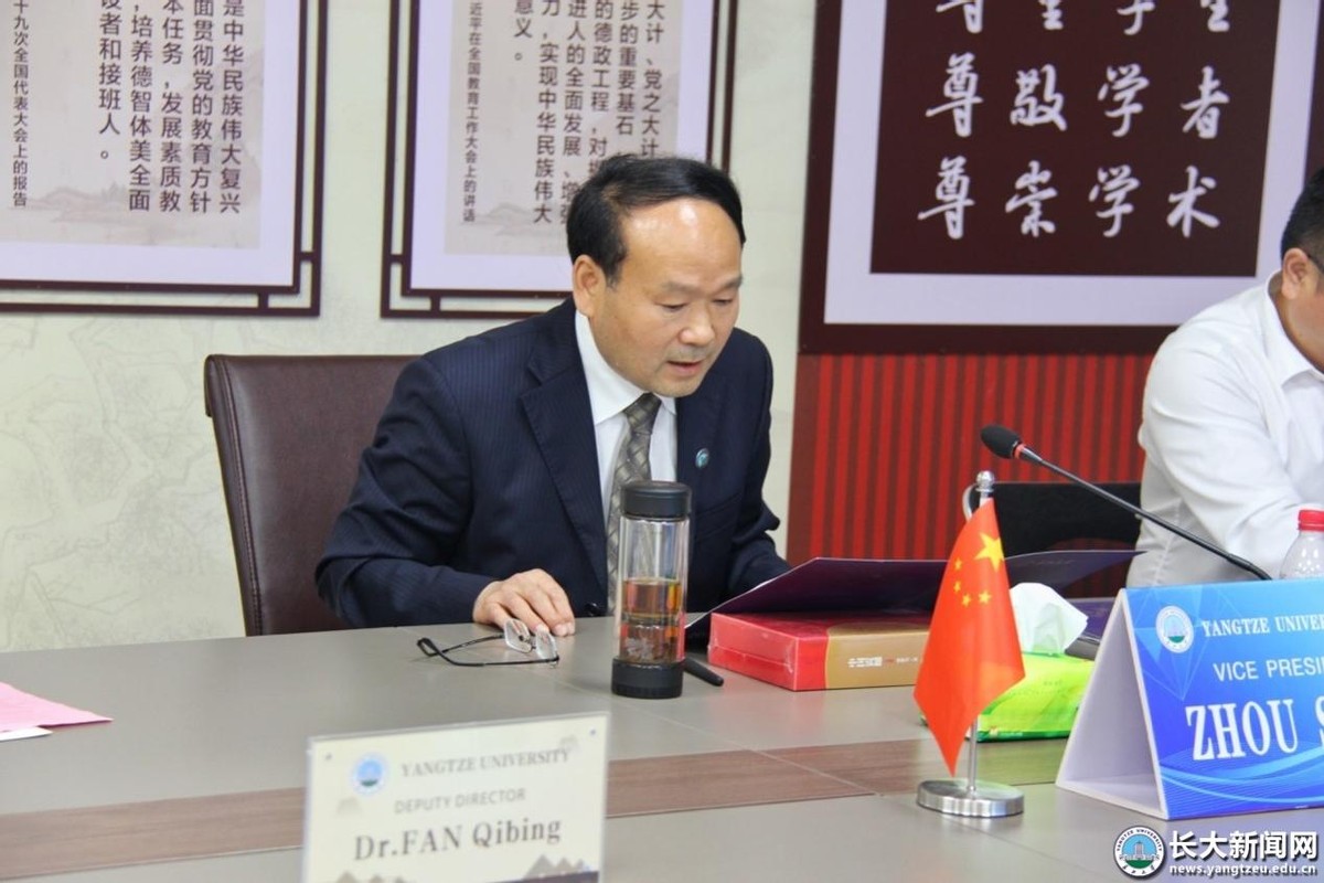 全球千余人参与这场盛会，湖北高校副校长成唯一受邀发言中方嘉宾