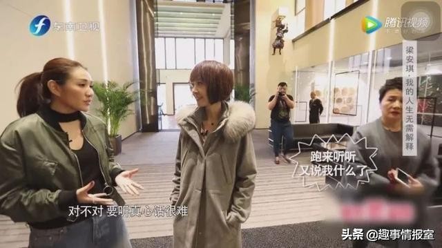 陈鲁豫与美国丈夫结婚4年，为什么最后二婚嫁给了初恋男友朱雷？