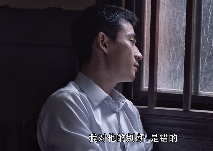 《叛逆者》林楠笙朱怡贞被困，顾慎言彻夜未眠，用烟雾弹巧妙救人