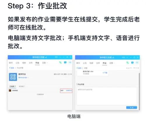 线上副业那些事儿，无门槛轻松月入过万到底是真是假？
