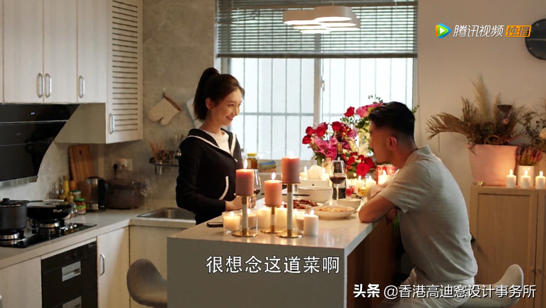 剧里的家｜浅析热播剧《三十而已》中的家装设计